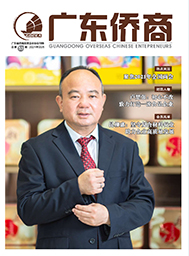 總第53期