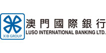 澳門(mén)國(guó)際銀行股份有限公司廣州分行