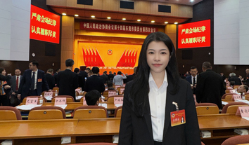 我會僑商赴2025東莞“兩會”履職建言